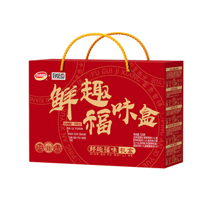 达利园年货礼盒鲜趣福味盒春节过节送礼早餐整箱小软面包瑞士卷