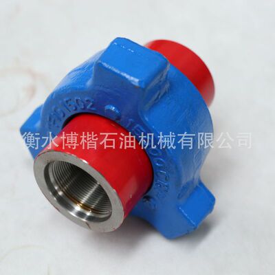 钻采设备油田高压由壬15022油高压厂家高压壬接头壬由寸锤击