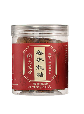 九芝堂红糖姜枣茶大姨妈专用