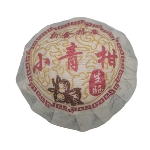 鼎雄 2021年福鼎白茶梅江圈枝小青柑500g 磻溪寿眉贡眉柑普茶加工