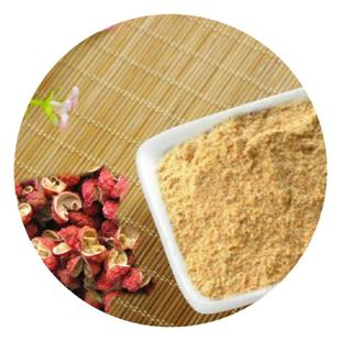 溢久久陕西韩城大红袍纯花椒粉花椒面烧烤家商用纯颗粒现磨包邮