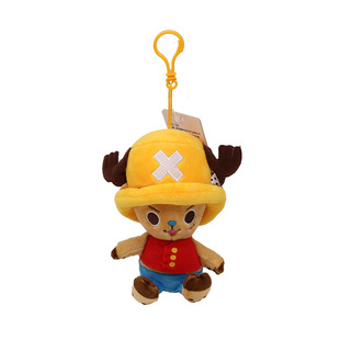 正版海贼王乔巴毛绒娃娃挂件路飞周边公仔cos钥匙扣背包挂饰送礼