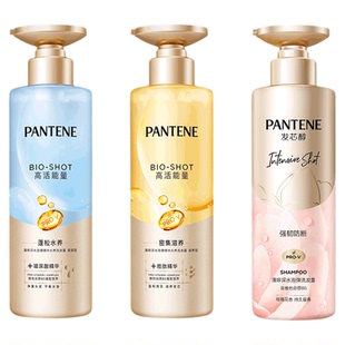 潘婷深水泡弹洗发水蓬松滋养柔顺水光蓬蓬瓶改善干枯毛躁官方正品