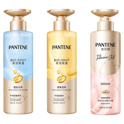 潘婷胜肽泡弹洗发水滋养柔顺正品