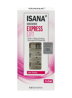 ISANA德国原装进口淡化细纹