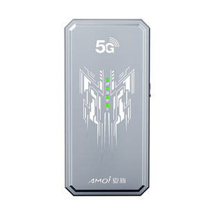 Amoi夏新 真5G新款随身wifi无线移动千兆网络双频wifi6全国移动流量上网卡便携高速免插卡路由器数据终端
