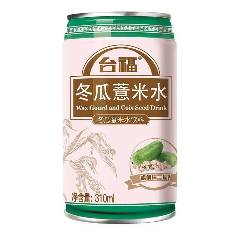 台福冬瓜薏米水310ml*12罐整箱礼盒批发网红养生解渴夏天凉茶饮料