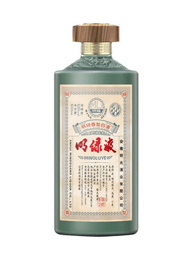 安徽明光明绿液酒53度500ml*2瓶