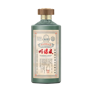 安徽明光酒明绿液酒53度500ml*2瓶装明绿香型白酒送老丈人的酒水