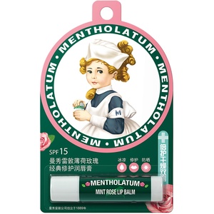 曼秀雷敦薄荷防晒SPF15润唇膏女滋润保湿