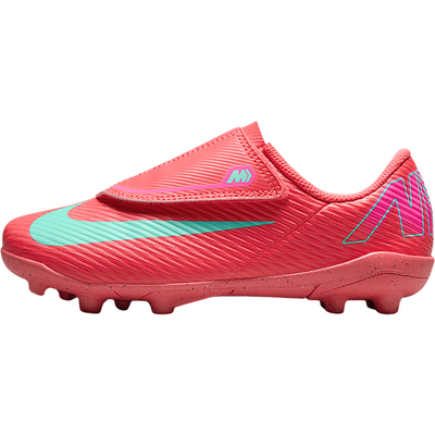 Nike/耐克正品新款儿童多种场地飞盘运动足球鞋FQ8290-800
