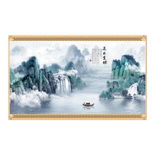 石墨烯碳晶取暖器壁挂式墙暖壁画电暖器暖气片家用节能静音电热板