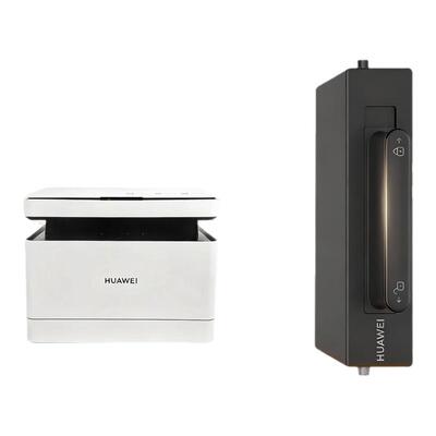 【原装品质】华为毕昇X1粉盒硒鼓