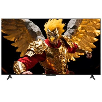 TCL雷鸟鹏6 75英寸144Hz高刷高色域3+64G电视以旧换新补贴85