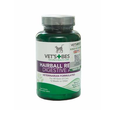 绿十字猫草片猫咪化毛片去毛吐毛