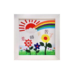 学习很苦励志儿童钻石贴画手工diy材料包点钻画满钻摆台装饰画
