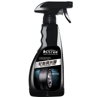 汽车轮毂清洗剂铝合金铁粉泛黄除锈去油污除氧化强力去污除锈液