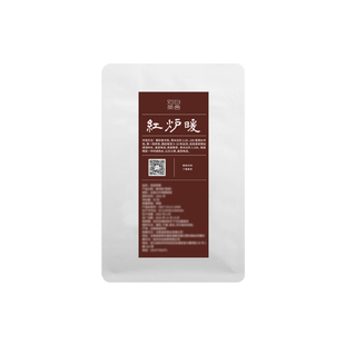 【对白茶舍】红炉暖2001宫廷熟普新班章高海拔茶汤干净芽头细嫩