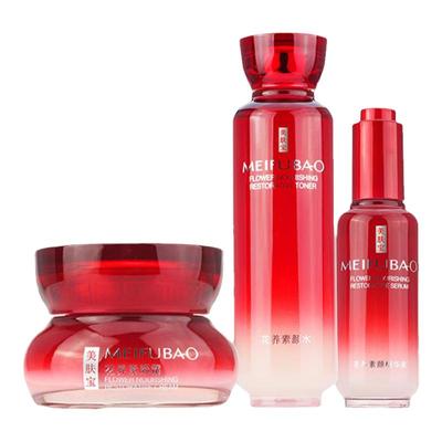 【专柜发货】美肤宝花养素颜套装