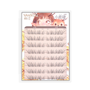 免胶小鹿睫网红淡颜假睫毛空气感根根分明日常卷翘上镜嫁接眼睫毛