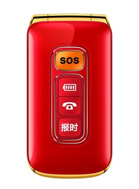 语音王报名字翻盖老人手机4G信号