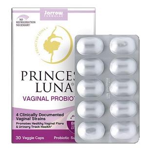 月神女性益生菌蔓越莓胶囊阴道乳酸杆菌私处正品专用官方旗舰店