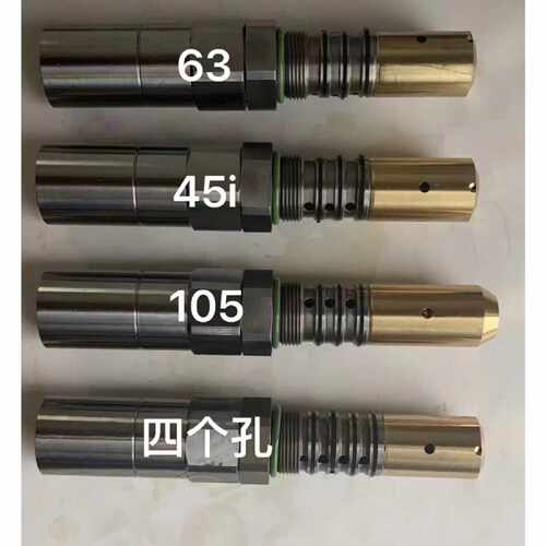 【请询价】卡特功率泵电磁阀