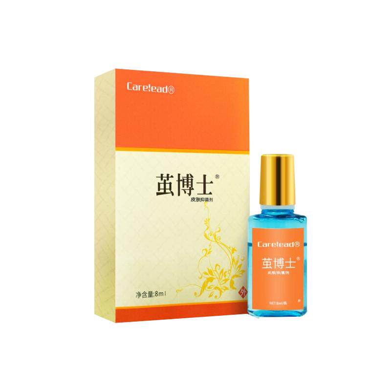 茧博士老茧神器脚茧软化剂脚垫手茧膏贴跖尤膏去除脚钉根肉刺肉粒