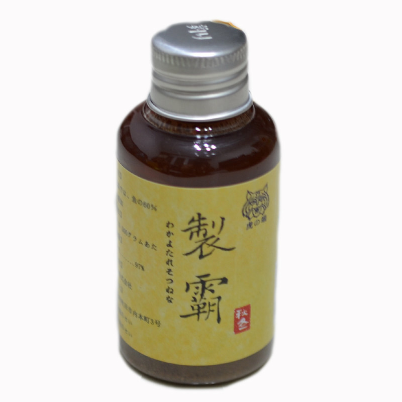 虎之端制霸钓鱼小药黑坑水库