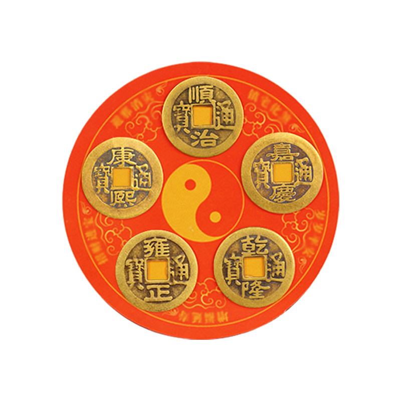 冰箱对门化解开门见冰箱对灶台厕所厨房卧室门五帝钱冰箱贴门对门