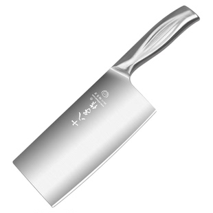 十八子作菜刀家用切菜切片酒店厨师专用斩切刀砍骨刀正宗阳江刀具