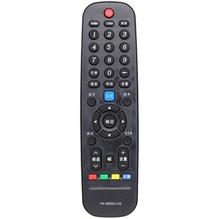 友信适用创维电视遥控器YK-6000J-03 YK-6005J通用6000H-03 6000J
