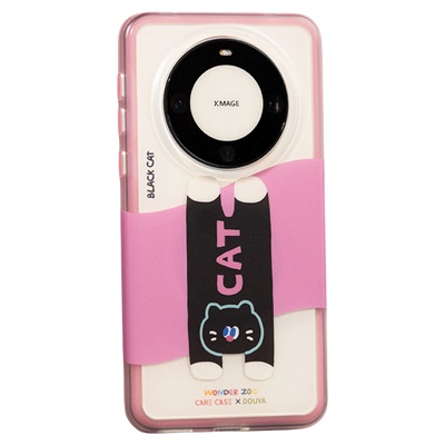 CARECASE黑粉猫咪二合一磁吸壳