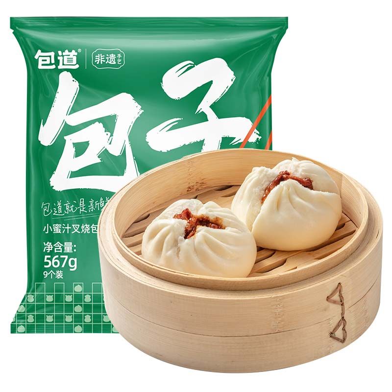 【量折】包道广式蜜汁大叉烧包早餐包速冻面点广式早茶包点