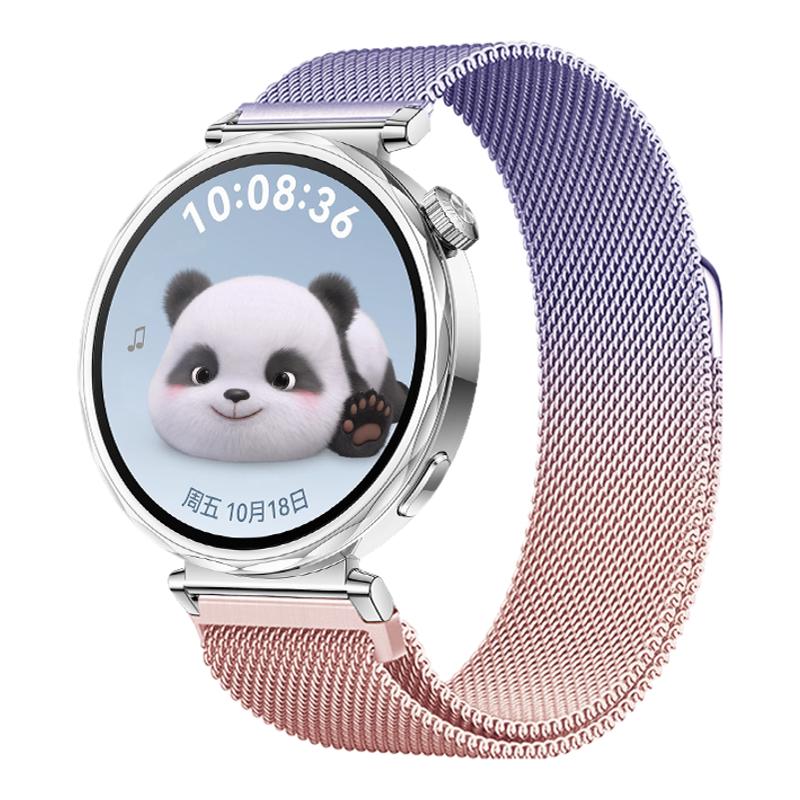 适用华为gt5表带渐变米兰尼斯gt4新款手表watch4金属gt5pro新款女watch4pro智能3女士watch5高级gt运动磁吸男