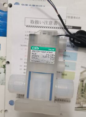 议价日本原装正品CKD/喜开理精密药液阀AMD313R-10BUP-A1N4H现货