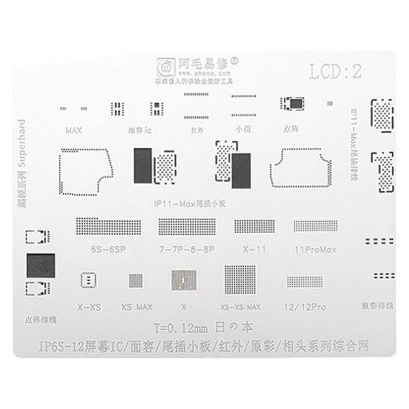 阿毛易修LCD植锡网 6S 7P 8P X 12 13 14 15 16显示屏IC面容IC网