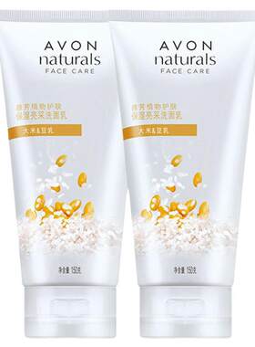 Avon/雅芳安蓓润保湿亮采洁面乳