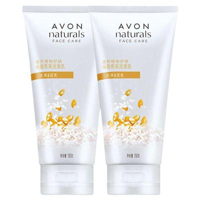Avon/雅芳安蓓润保湿亮采洁面乳