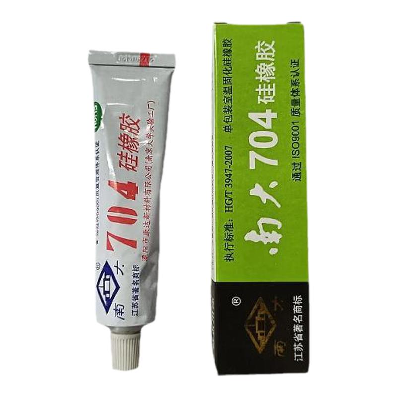 【正品】溧阳南大704硅橡胶烫金版行业专用胶耐高温防水绝缘烫金机粘版胶水烫金版粘合剂铜模锌板烫金模具胶