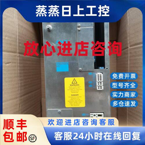 议价AMK AMKASYN KU10 14 25 50-1 KU-R01 KU-IWI D-73230销售议