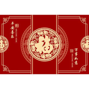 踏福红色入户门地垫室内2026新年款进门口地毯硅藻泥吸水防滑垫