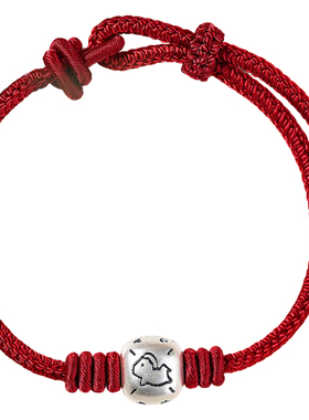 妙韵2026属马的本命年吉祥手链