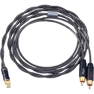 Mps石墨烯单晶铜TypeC/4.4平衡6.5/3.5mm转双莲花RCA一分二音频线