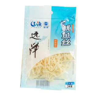 大连特产辽渔远洋鱿鱼丝(34克*10袋装)整包远洋烤鱿鱼丝包邮