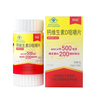 NatureMade天维美男女90粒B族维生素多种复合维生素片补充释缓VB