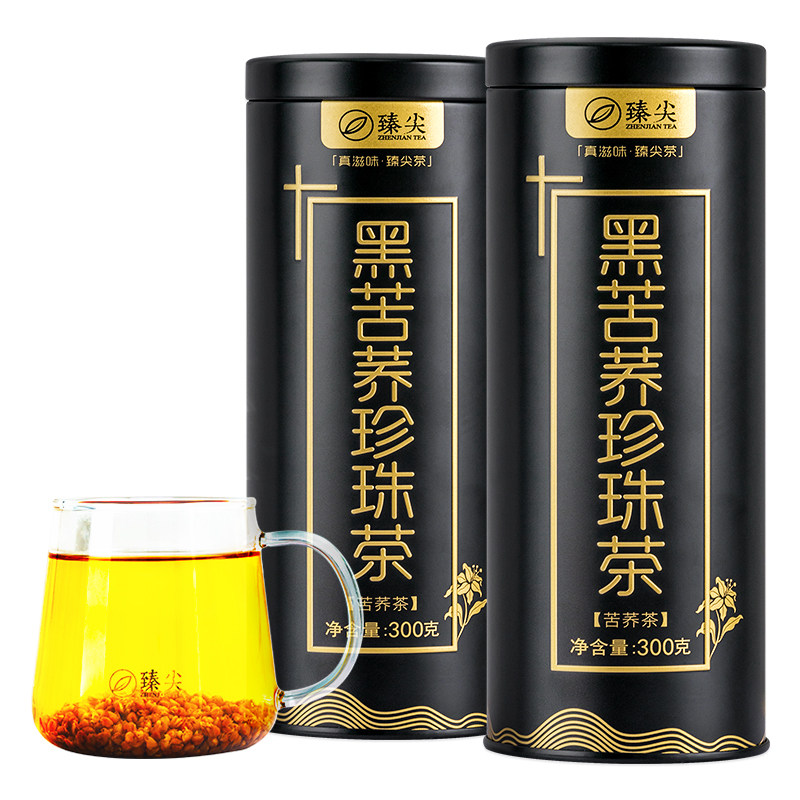 苦荞茶官方旗舰店正品黑苦荞茶正宗四川大凉山不特级荞麦茶大麦茶