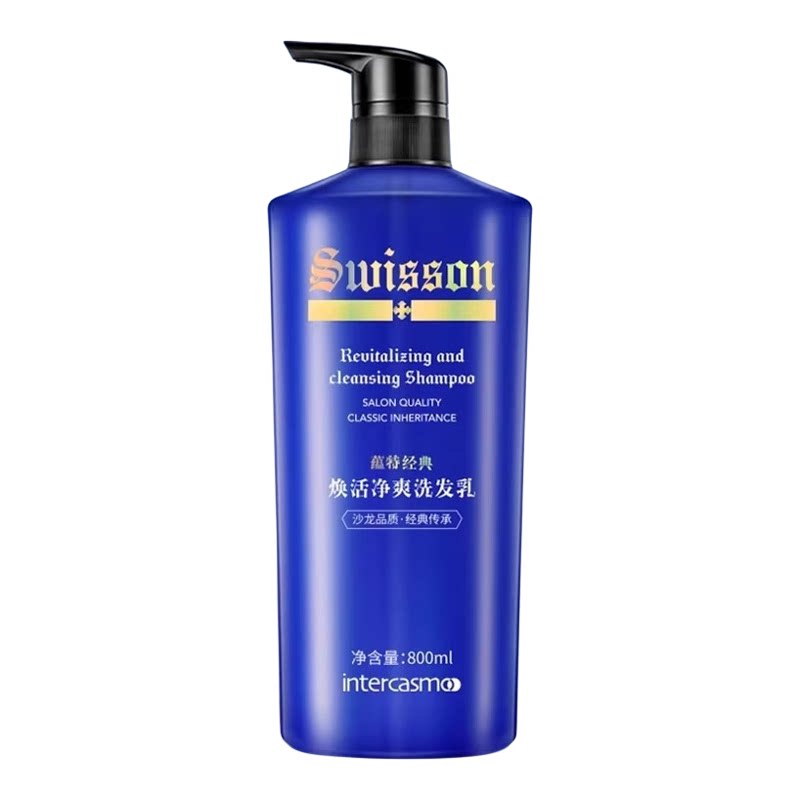 蕴特优能控油去屑洗发水正品