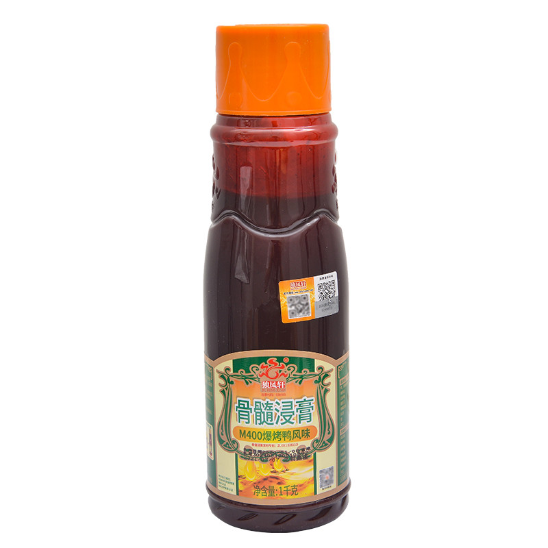 独凤轩骨髓浸膏M6001鸡肉味猪骨髓浸膏爆烤鸭香膏牛肉鲜香膏商用