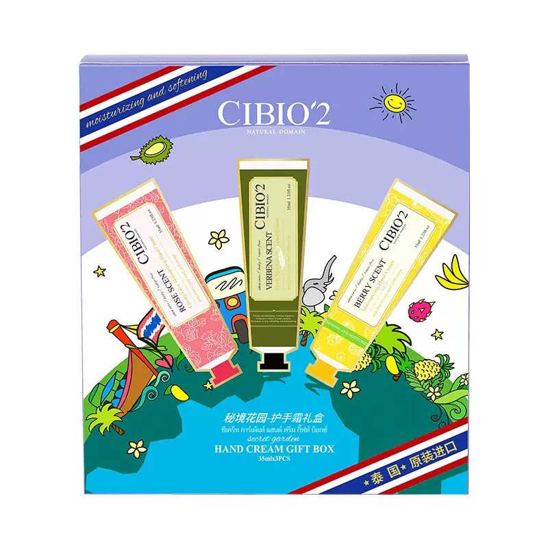 3支泰国CIBIO'2护手霜伴手礼盒装